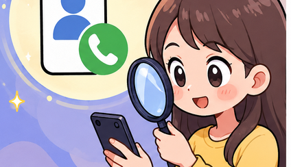 如何根据手机号查找抖音账号